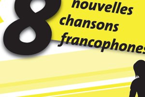 Répertoire de chansons françaises